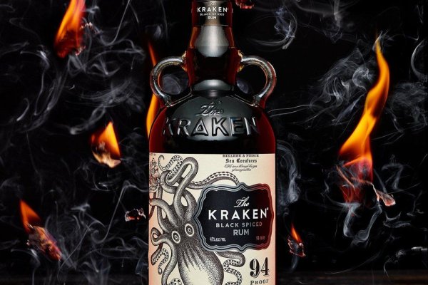 Kraken tg