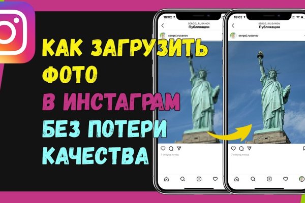 Какая комиссия кракен маркетплейс