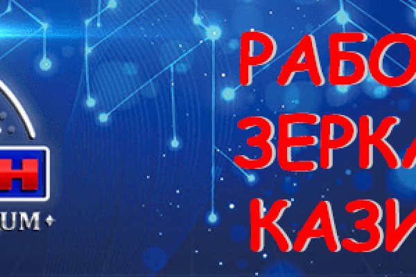 Кракен сайт 17at