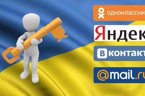Кракен маркетплейс vk2 top