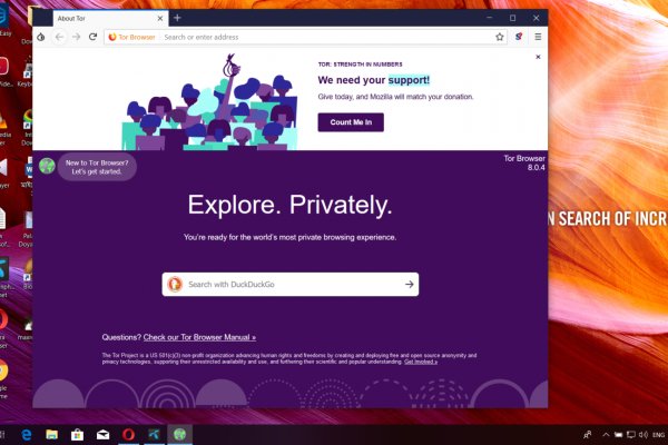 Кракен онион ссылка на тор