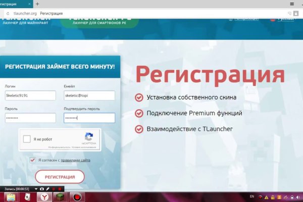 Как вывести с кракена