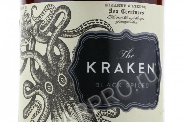 Kraken darknet onion